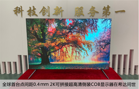 威尼斯(金沙)欢喜娱人城-中国游·最新网站