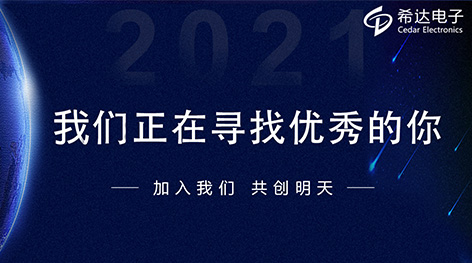 威尼斯(金沙)欢喜娱人城-中国游·最新网站