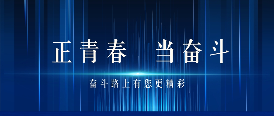 威尼斯(金沙)欢喜娱人城-中国游·最新网站